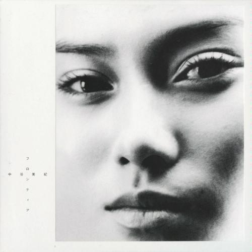 CD MIKI NAKATANI Frontier WPC610026 WEA Japan 1999 Japan Japanese PopRock Used
CD MIKI NAKATANI Frontier WPC610026 WEA Japan 1999 Japan Japanese PopRock Used