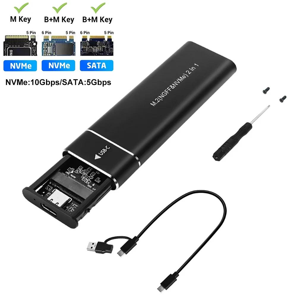 Корпус для M.2 SSD Двопротокольний NVMe SATA SSD Зовнішній адаптер-корпус 10 Гбіт/с USB 3.1 Type C Зовнішній корпус M.2 Підтримує M-ключі B&M-ключі NVMe SATA Black
Корпус для M.2 SSD Двопротокольний NVMe SATA SSD Зовнішній адаптер-корпус 10 Гбіт/с USB 3.1 Type C Зовнішній корпус M.2 Підтримує M-ключі B&M-ключі NVMe SATA Black