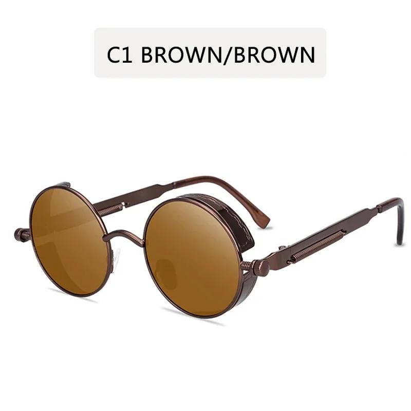 Fashion Steampunk Sunglasses for Men Women Round Metal Frame Eyeglasses Brand Designer Retro Vintage Eyewear UV400 Sun Glasses
Fashion Steampunk Sunglasses for Men Women Round Metal Frame Eyeglasses Brand Designer Retro Vintage Eyewear UV400 Sun Glasses
