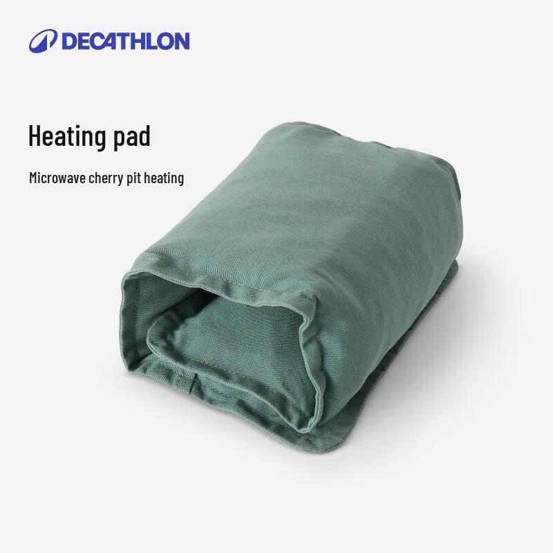 Decathlon Microwave Cherry Pit Heating Pad
Decathlon Microwave Cherry Pit Heating Pad