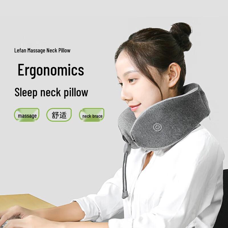 Lefan Neck Massager U-Pillow
Lefan Neck Massager U-Pillow
