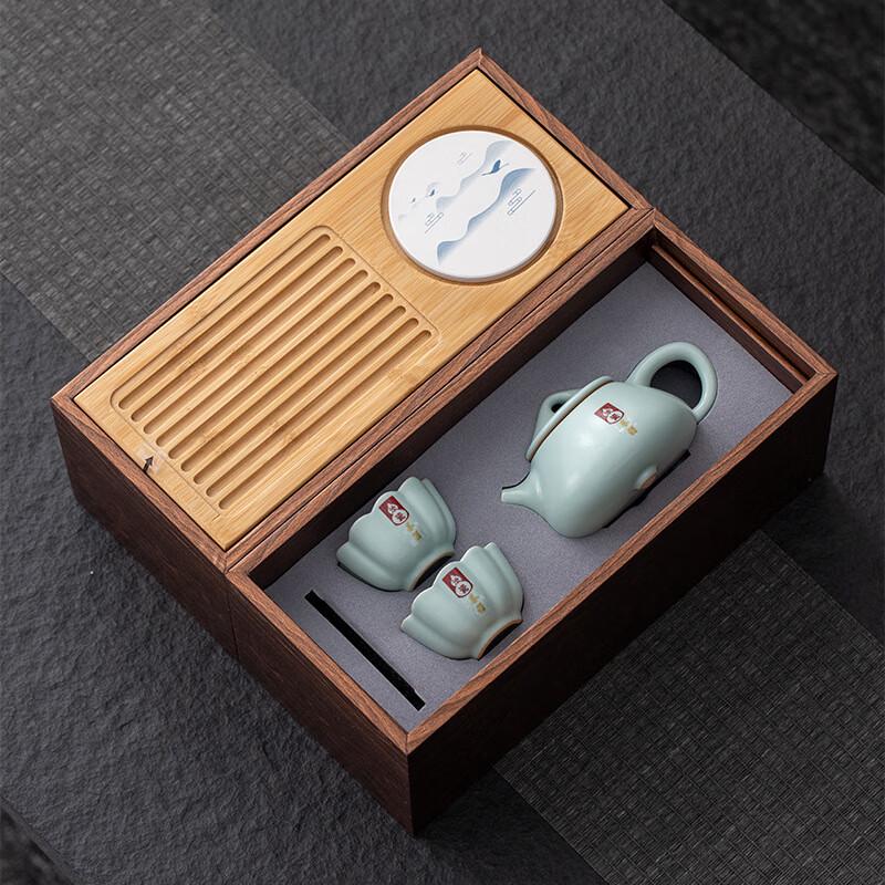 Ru Kiln Ceramic Tea Set Gift Box
Ru Kiln Ceramic Tea Set Gift Box