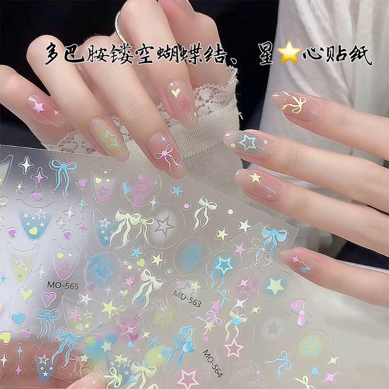 New Arrival Summer Dopamine Cut Out Pat Nail Sticker Candy Color Bows Five-Pointed Star Nail Decals 3 combinations (1 for each)
New Arrival Summer Dopamine Cut Out Pat Nail Sticker Candy Color Bows Five-Pointed Star Nail Decals 3 combinations (1 for each)