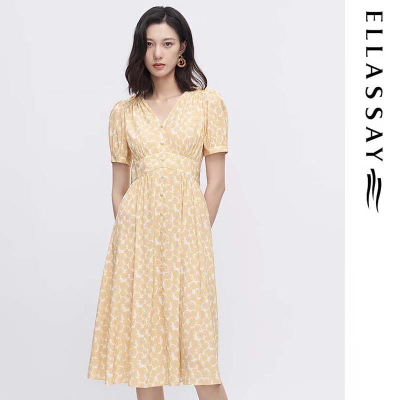 ELLASSAY Women s Garden Tea Break Midi Dress XS
ELLASSAY Women s Garden Tea Break Midi Dress XS