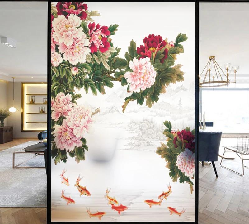 Static Cling Privacy Windows Film Decorative Beautiful Peony Flower Stained Glass Window Stickers Frosted Window Cling (as the picture,40x60cm WxH)
Static Cling Privacy Windows Film Decorative Beautiful Peony Flower Stained Glass Window Stickers Frosted Window Cling (as the picture,40x60cm WxH)