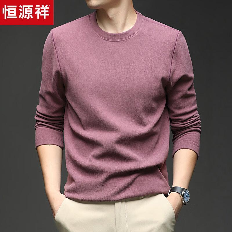 Мужской теплый свитшот с круглым вырезом из смеси альпаки Hengyuanxiang 2XL (185)
Мужской теплый свитшот с круглым вырезом из смеси альпаки Hengyuanxiang 2XL (185)