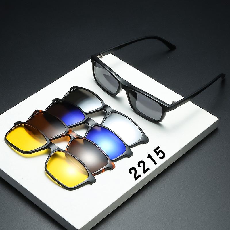 Polarized Sunglasses Set, Men S Retro Magnetic Suction Five-Piece Package, Replaceable, Driving Glasses, Women 2215 PC material rack
Polarized Sunglasses Set, Men S Retro Magnetic Suction Five-Piece Package, Replaceable, Driving Glasses, Women 2215 PC material rack