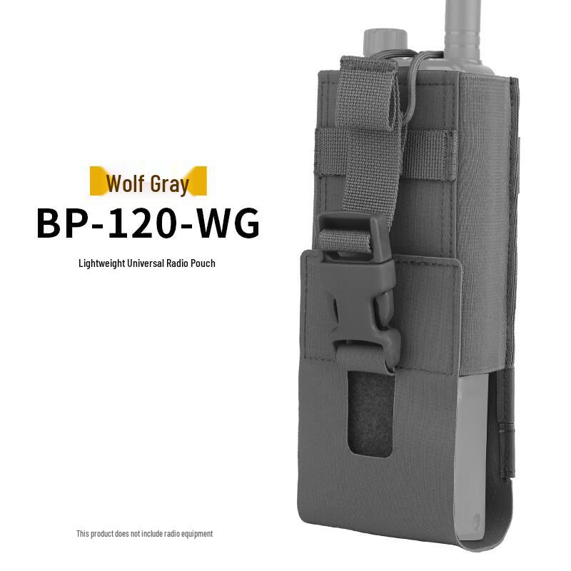 Junsport Lightweight Universal Tactical Radio Pouch
Junsport Lightweight Universal Tactical Radio Pouch