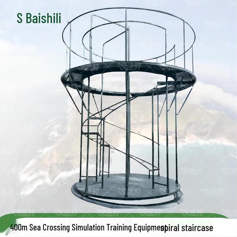 Large-scale Obstacle Course & Physical Training Equipment
Large-scale Obstacle Course & Physical Training Equipment