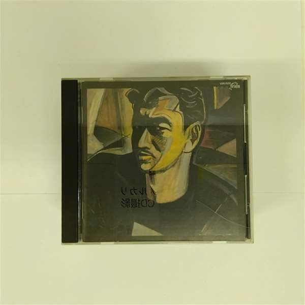 CD KEISUKE KUWATA - Keisuke Kuwata VDR1520PROMO VDR-1520 1988 Japan Japanese Pop/Rock Used
CD KEISUKE KUWATA - Keisuke Kuwata VDR1520PROMO VDR-1520 1988 Japan Japanese Pop/Rock Used