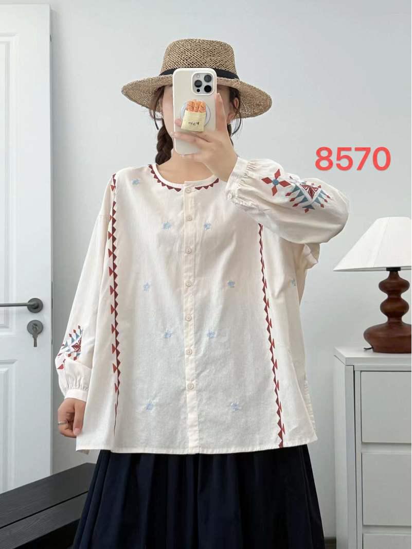 Retro Ethnic Embroidery Stand Collar Women s Oversized Cardigan Shirt, Long Sleeve - Spring 2025 Collection One Size бежевий
Retro Ethnic Embroidery Stand Collar Women s Oversized Cardigan Shirt, Long Sleeve - Spring 2025 Collection One Size бежевий