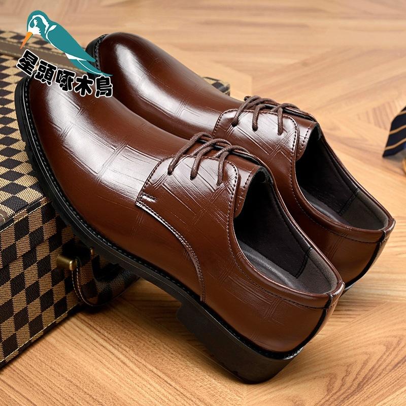 In the autumn of 2025, the new pointed tooling retro casual outer wear men s big head versatile wedding leather shoes 44
In the autumn of 2025, the new pointed tooling retro casual outer wear men s big head versatile wedding leather shoes 44