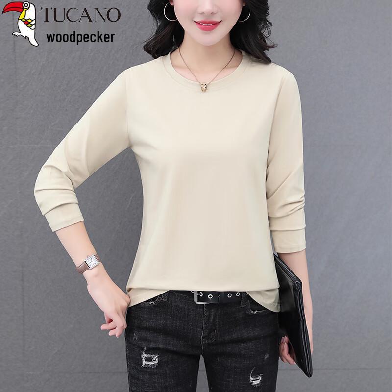 Woodpecker Women s Pure Cotton Long-Sleeve Round Neck T-Shirt XXL
Woodpecker Women s Pure Cotton Long-Sleeve Round Neck T-Shirt XXL