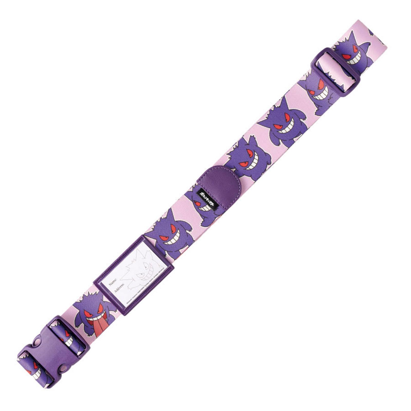 Pokemon Suitcase Purple Pokemon Trunk Travel Accessories Strap, Genga, Strap, One-Touch,
Pokemon Suitcase Purple Pokemon Trunk Travel Accessories Strap, Genga, Strap, One-Touch,