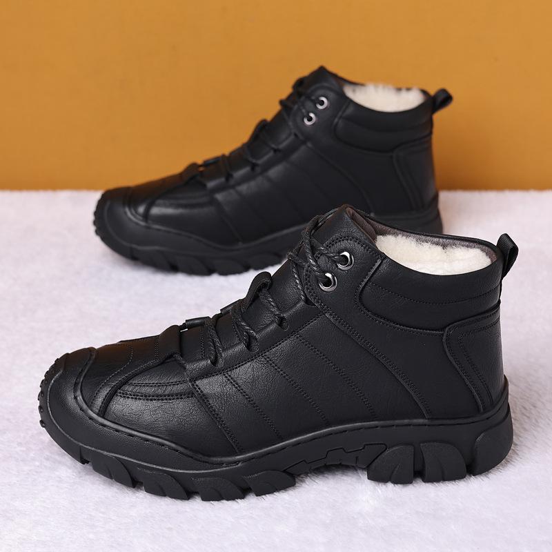 Men s shoes 2025 new winter cotton high-top men s cotton shoes casual leather velvet snow boots middle-aged dad shoes 38
Men s shoes 2025 new winter cotton high-top men s cotton shoes casual leather velvet snow boots middle-aged dad shoes 38