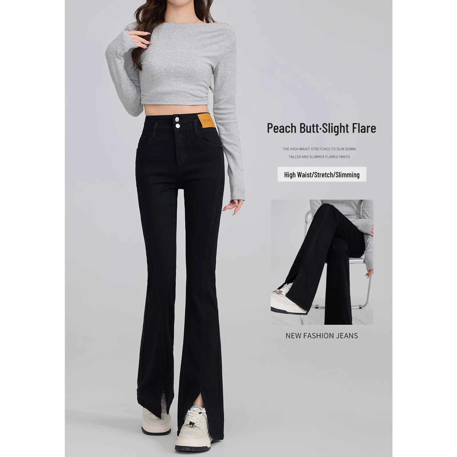 Женские джинсы с высокой посадкой, черные, микроклеш, с разрезом - Коллекция Ранняя весна 2025 28 for 106-115 lbs
Женские джинсы с высокой посадкой, черные, микроклеш, с разрезом - Коллекция Ранняя весна 2025 28 for 106-115 lbs