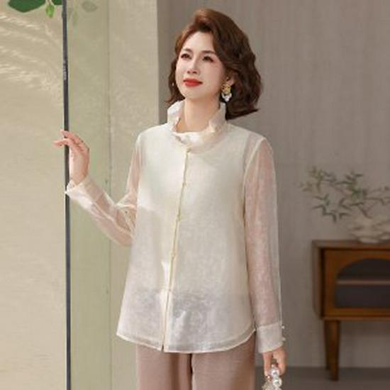 2026 New Chinese Style Vest: Elegant Spring Sleeveless Top for Middle-aged Women with Frog Buttons 2XL бежевий
2026 New Chinese Style Vest: Elegant Spring Sleeveless Top for Middle-aged Women with Frog Buttons 2XL бежевий