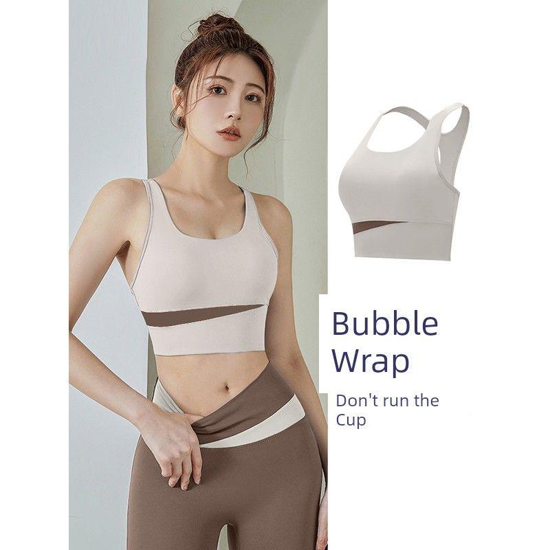 Спортивное нижнее белье Женский противоударный и поддерживающий бюстгальтер-жилет с красивой спинкой для бега и йоги, комплект одежды, топ для тренировок
Спортивное нижнее белье Женский противоударный и поддерживающий бюстгальтер-жилет с красивой спинкой для бега и йоги, комплект одежды, топ для тренировок