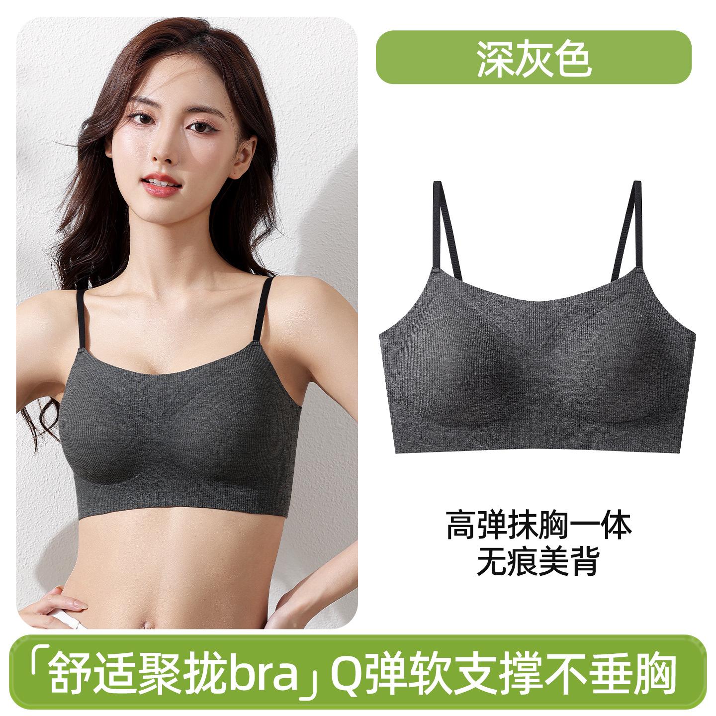 Naked sling vest model seamless underwear gather anti-sagging lift one piece special powder liquid XXL(90ABC) темно-сірий
Naked sling vest model seamless underwear gather anti-sagging lift one piece special powder liquid XXL(90ABC) темно-сірий