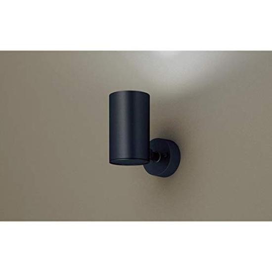 Panasonic Spotlight Direct Mounted Daylight Shape Black LGS3021NLE1 White/Concentrating/100
Panasonic Spotlight Direct Mounted Daylight Shape Black LGS3021NLE1 White/Concentrating/100