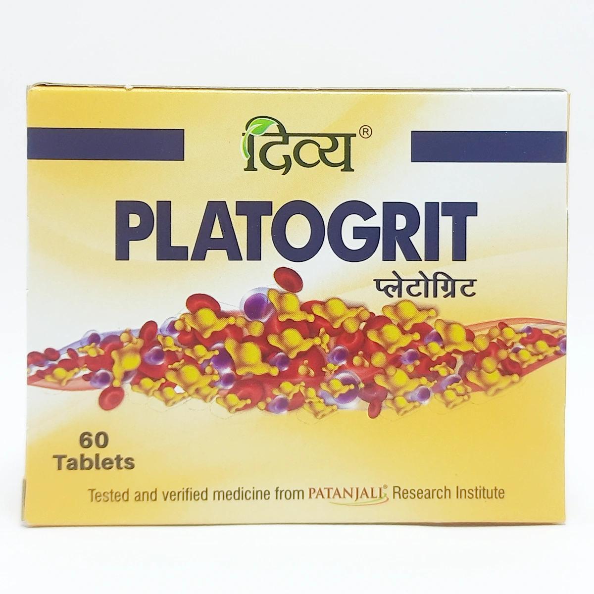 Patanjali Divya Platogrit 3 U X 20 N 34gm
Patanjali Divya Platogrit 3 U X 20 N 34gm