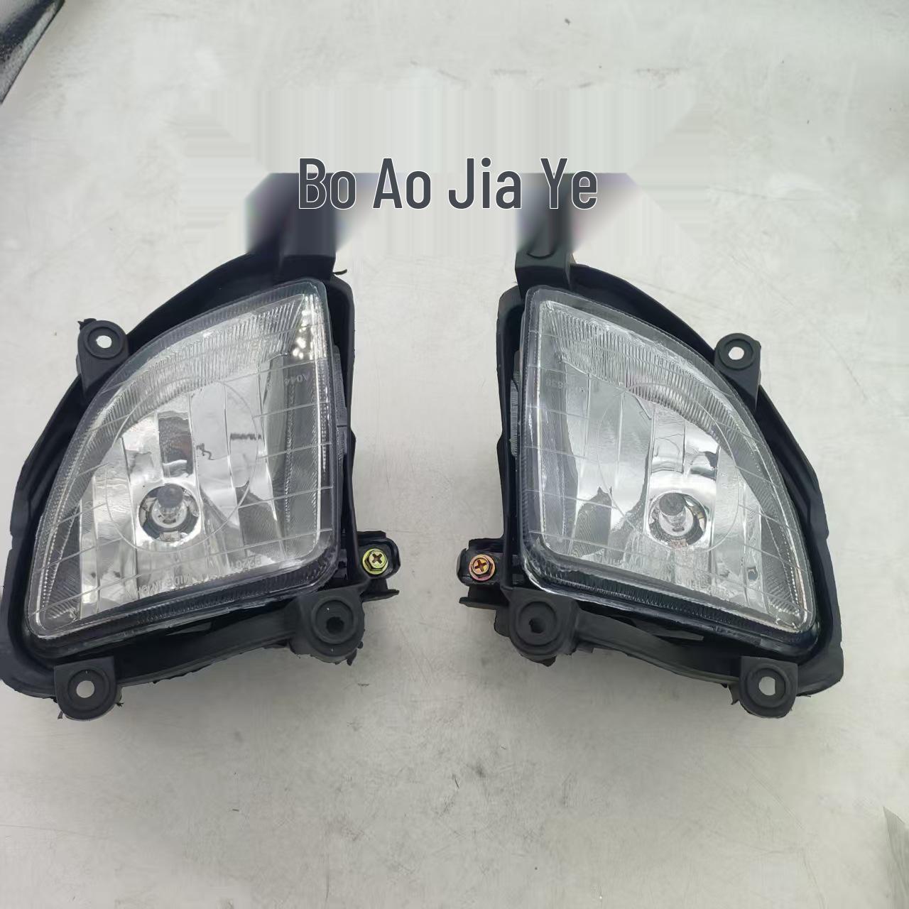 Kia Sportage 2005 Front Fog Lights (92201-1F000, 92202-1F000) for Foreign Trade Front Fog Light - Right
Kia Sportage 2005 Front Fog Lights (92201-1F000, 92202-1F000) for Foreign Trade Front Fog Light - Right