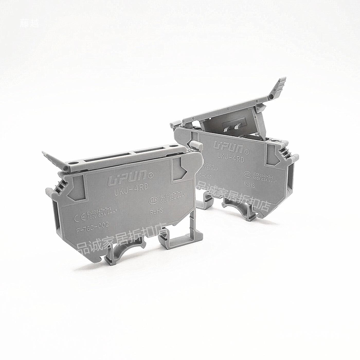 4-Pole Square Fuse Holder/Terminal Block UKJ-4RD 011021
4-Pole Square Fuse Holder/Terminal Block UKJ-4RD 011021