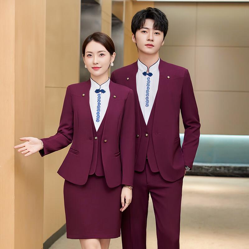 Professional Hotel & Restaurant Uniform Suit Set M
Professional Hotel & Restaurant Uniform Suit Set M