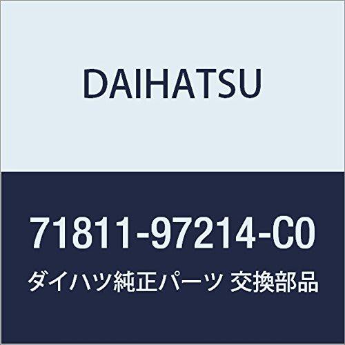 Оригинальные детали DAIHATSU Передняя подушка сиденья Щиток правый Copen Номер детали 71811-97214-C0
Оригинальные детали DAIHATSU Передняя подушка сиденья Щиток правый Copen Номер детали 71811-97214-C0