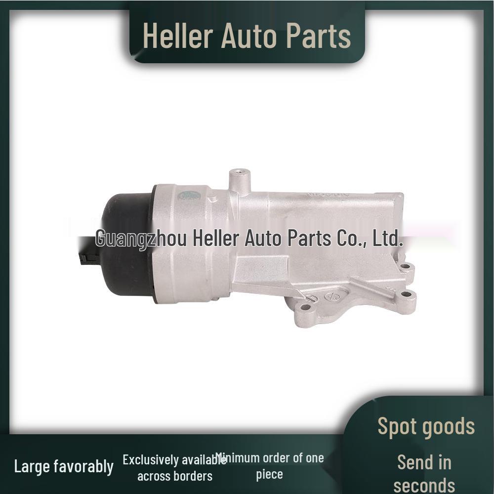 Engine Oil Filter Housing Assembly for MINI CLUBMAN (R55) - Part Numbers 11428643762, 11427558521 Neutral
Engine Oil Filter Housing Assembly for MINI CLUBMAN (R55) - Part Numbers 11428643762, 11427558521 Neutral