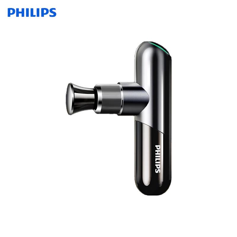 Philips Smart Mini Fascia Massager
Philips Smart Mini Fascia Massager
