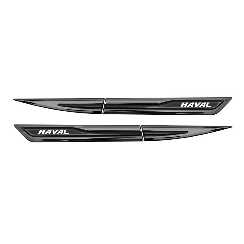 Car Door Fender Side Blade Badge Car Body Protective car Metal Sticker For Haval f7 h6 f7x h2 h3 h5 h7 h8 h9 H4 F5 F9 H2S Car чёрный
Car Door Fender Side Blade Badge Car Body Protective car Metal Sticker For Haval f7 h6 f7x h2 h3 h5 h7 h8 h9 H4 F5 F9 H2S Car чёрный