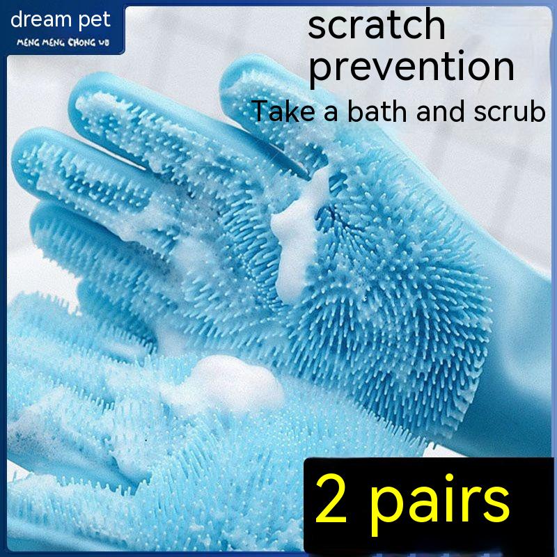 Bathing artifacts for pet dogs and cats Teddy Golden Retriever scrubbing gloves with brush cat anti-scratch and anti-bite supplies
Bathing artifacts for pet dogs and cats Teddy Golden Retriever scrubbing gloves with brush cat anti-scratch and anti-bite supplies