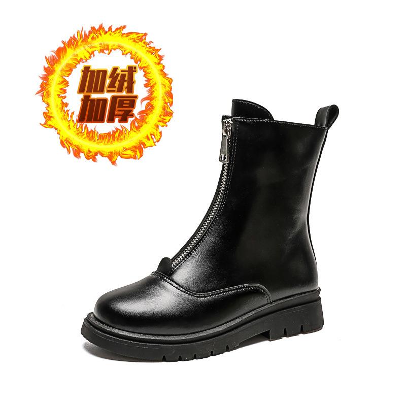 Девочки сапоги 2025 весна и осень средняя труба ботинки Мартин детские бархатные короткие сапоги принцесса подиум выступление одинарные сапоги универсальные Size 36 (23.2cm)
Девочки сапоги 2025 весна и осень средняя труба ботинки Мартин детские бархатные короткие сапоги принцесса подиум выступление одинарные сапоги универсальные Size 36 (23.2cm)