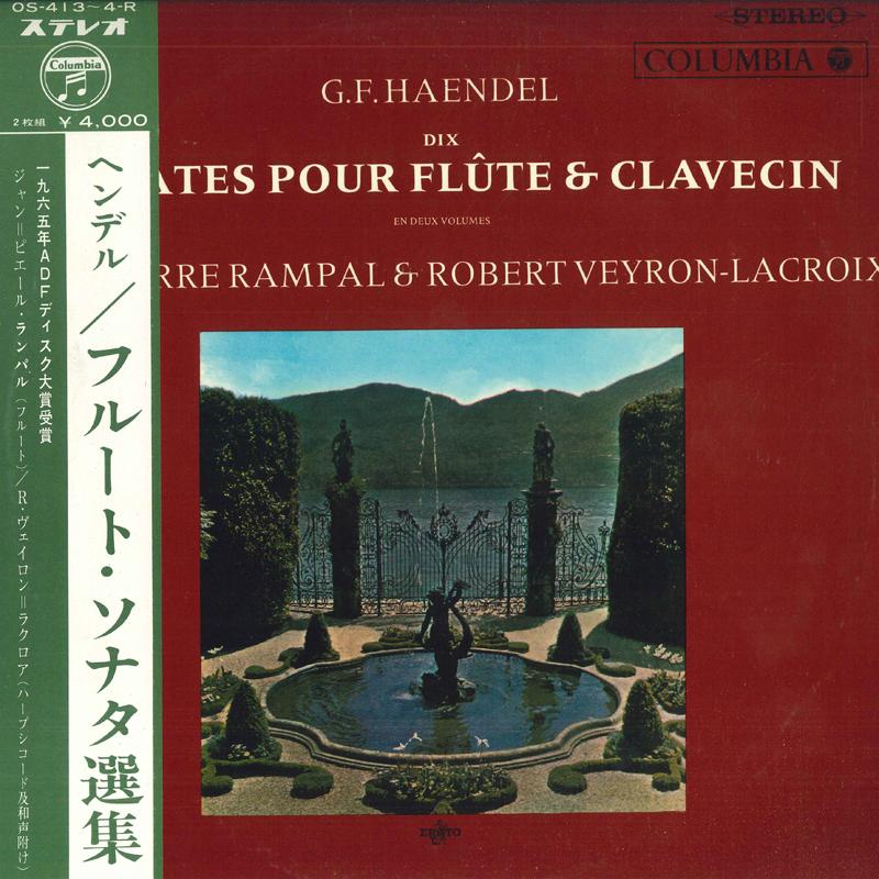 LP Record JEAN-PIERRE RAMPAL - Handel: Flute Sonatas OS4134R COLUMBIA 1965 Japan Classical Used
LP Record JEAN-PIERRE RAMPAL - Handel: Flute Sonatas OS4134R COLUMBIA 1965 Japan Classical Used