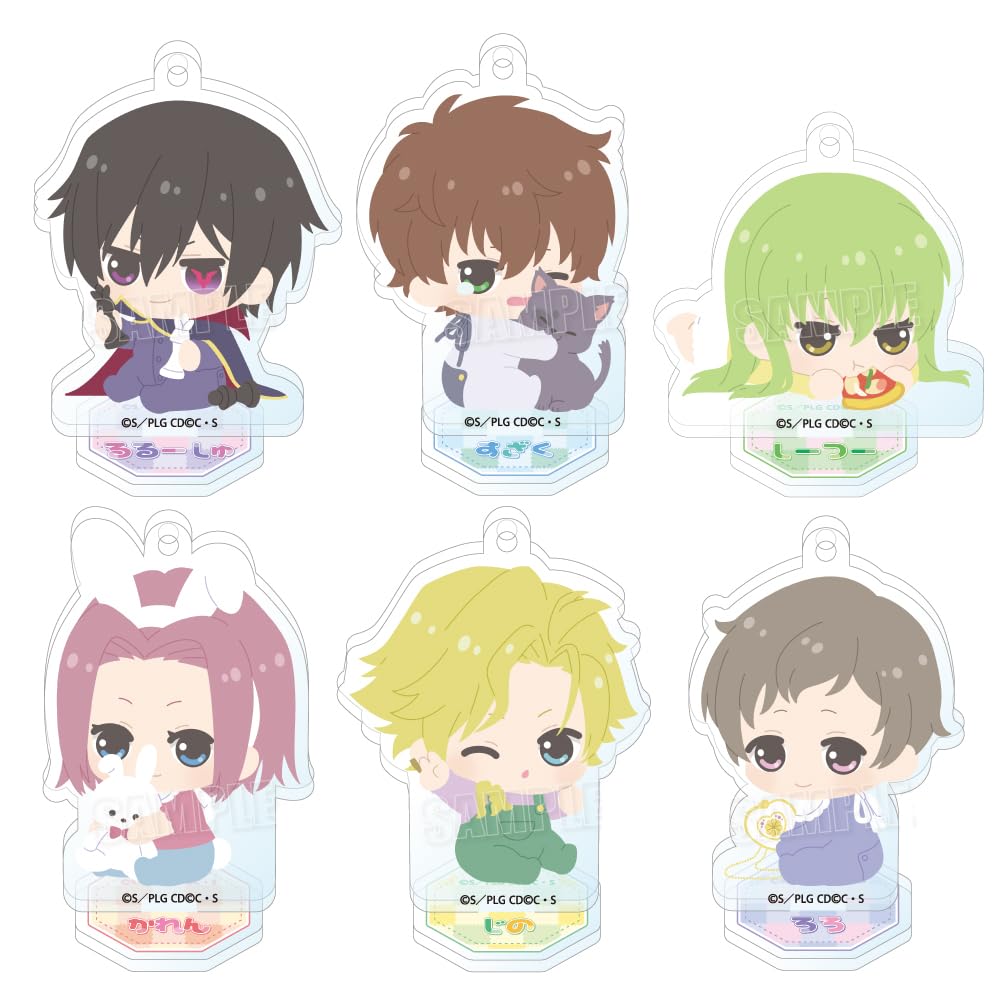 Code Lelouch of the Rebellion Trading Acrylic Stand Keychain Box of 6 Geass Babutans!
Code Lelouch of the Rebellion Trading Acrylic Stand Keychain Box of 6 Geass Babutans!