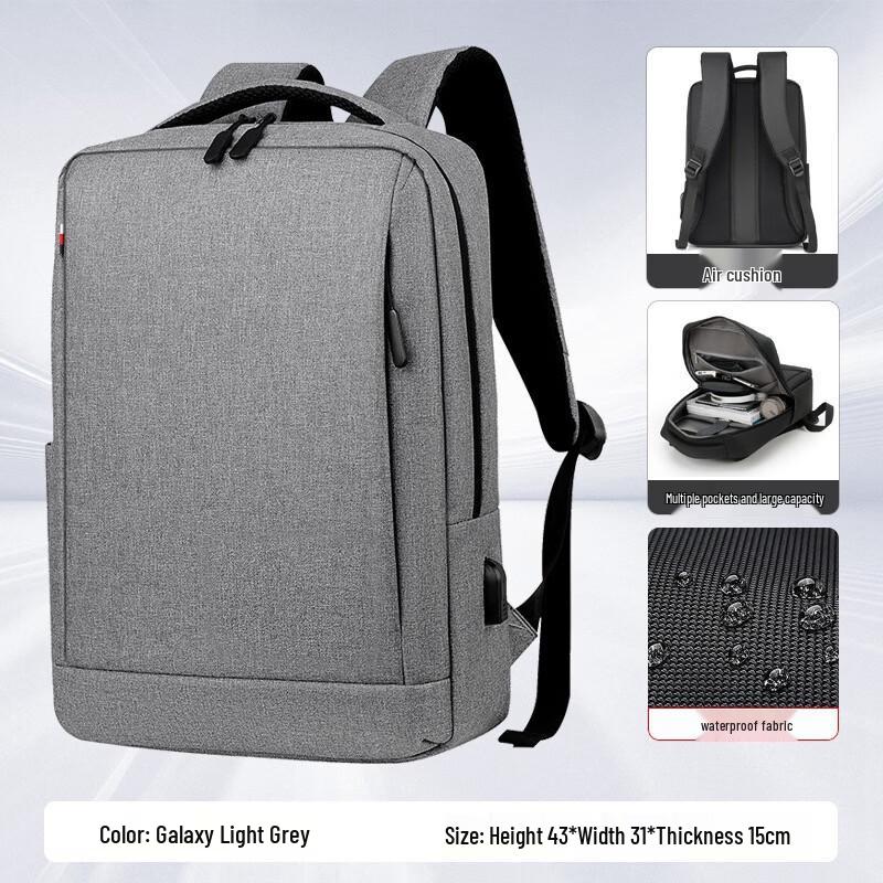 Li Shen Business Travel Laptop Backpack
Li Shen Business Travel Laptop Backpack