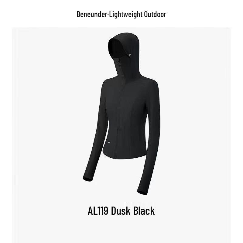 Jiaoxia Women s Cooling Slim Fit Sun Protection Jacket AL119
Jiaoxia Women s Cooling Slim Fit Sun Protection Jacket AL119