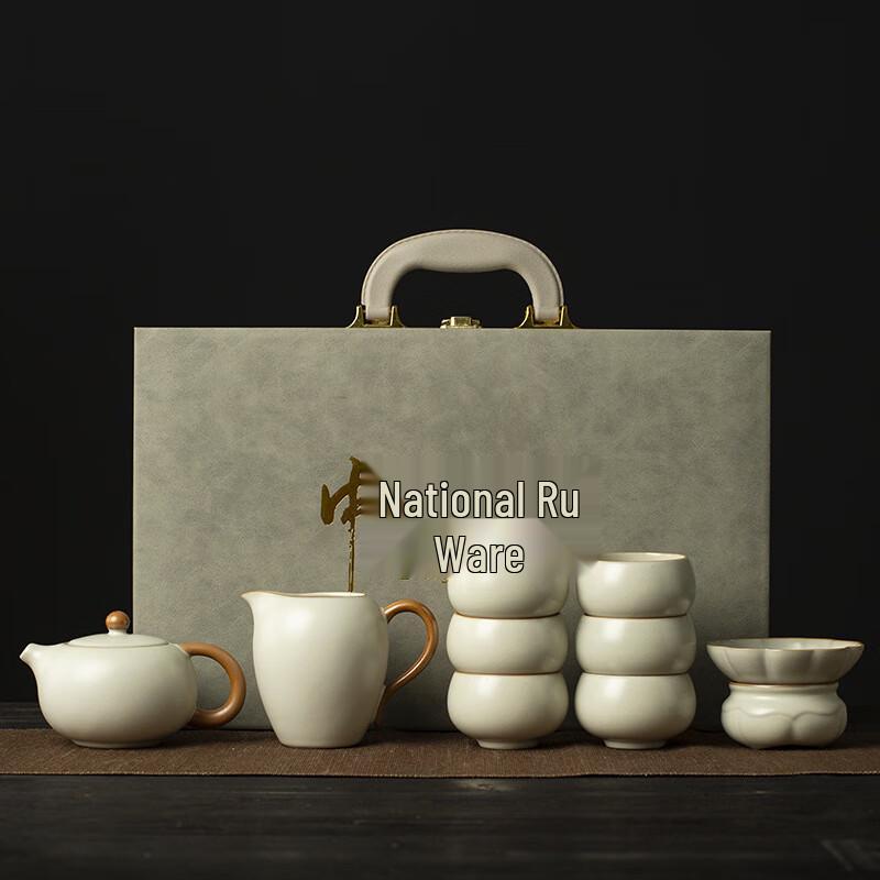 Ru Kiln Kung Fu Tea Set
Ru Kiln Kung Fu Tea Set