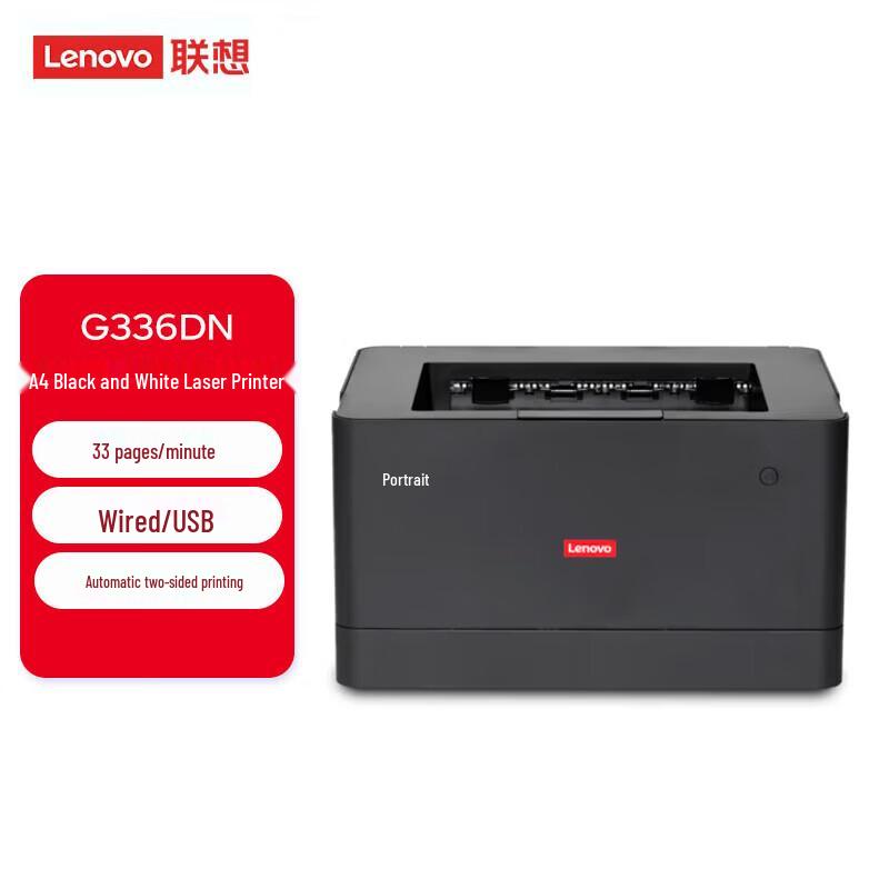 Lenovo G336DN A4 Black and White Laser Printer CN plug (adapter included)
Lenovo G336DN A4 Black and White Laser Printer CN plug (adapter included)