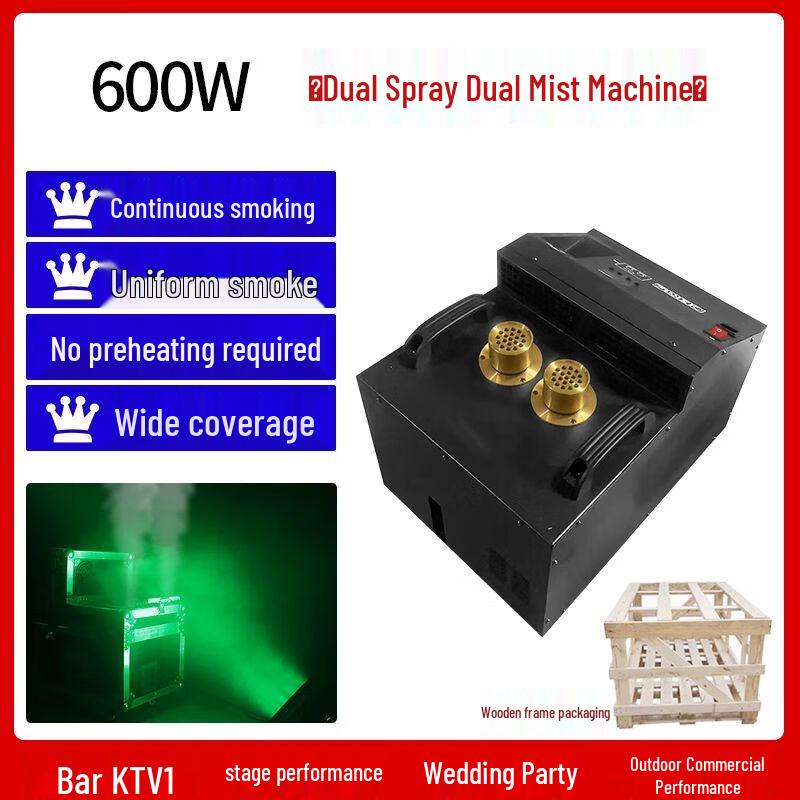 600W Stage Dual Fog Machine 1 Fog Oil Bottle + Full Copper Air Compressor
600W Stage Dual Fog Machine 1 Fog Oil Bottle + Full Copper Air Compressor