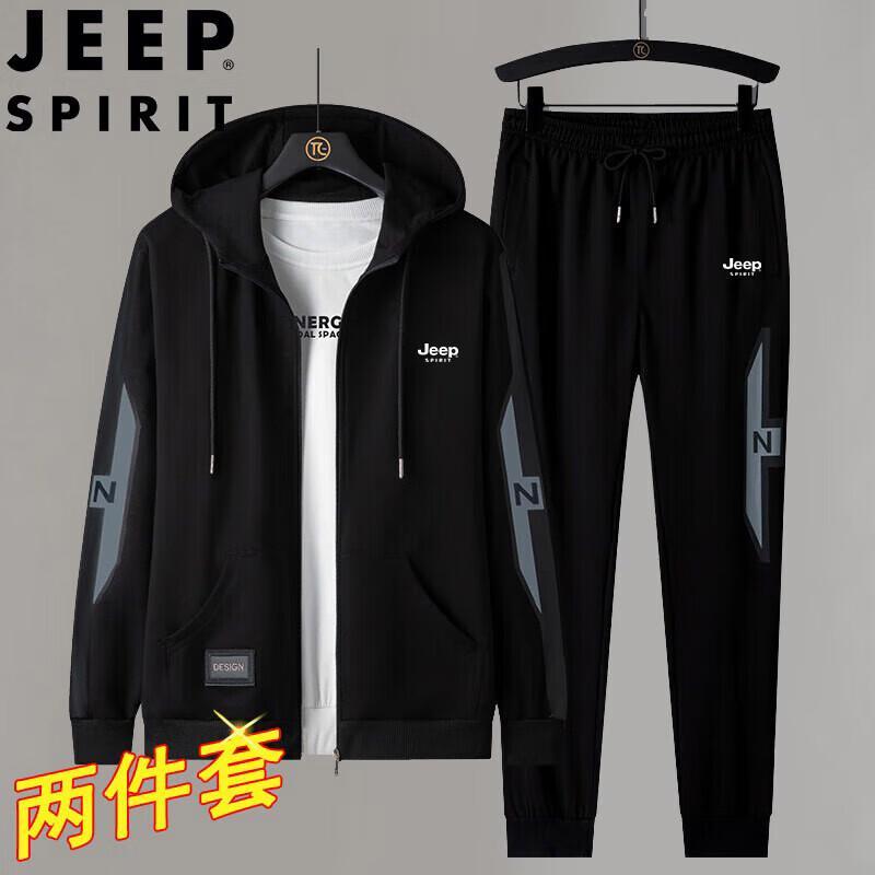 JEEP SPIRIT Men s Long Sleeve T-shirt & Pants Set 4XL
JEEP SPIRIT Men s Long Sleeve T-shirt & Pants Set 4XL