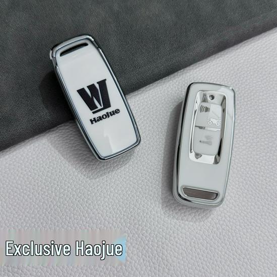 Haojue 25 Key Fob Motorcycle Accessories Set for UR1/UFR150H - Complete Modification Kit.
Haojue 25 Key Fob Motorcycle Accessories Set for UR1/UFR150H - Complete Modification Kit.
