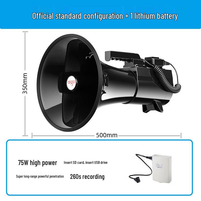 Patriot 50CM Multi-functional Megaphone with Recording and Card Slot Speaker
Patriot 50CM Multi-functional Megaphone with Recording and Card Slot Speaker