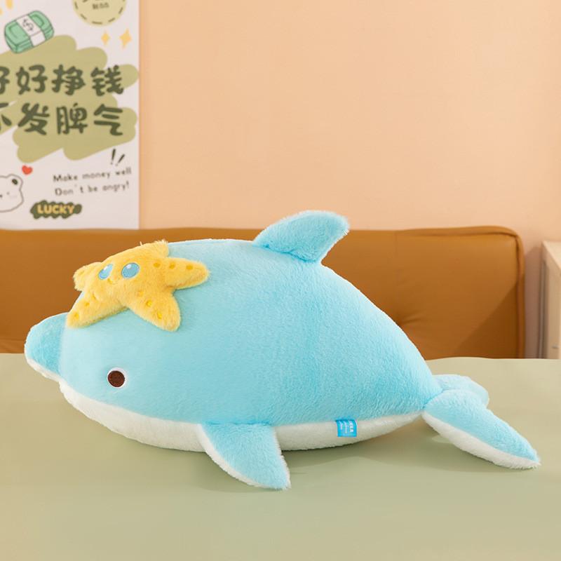 Plush Dolphin Toy With Pp Cotton Filling For Kids And Baby Sleep Comfort SkyBlue,50cm
Plush Dolphin Toy With Pp Cotton Filling For Kids And Baby Sleep Comfort SkyBlue,50cm