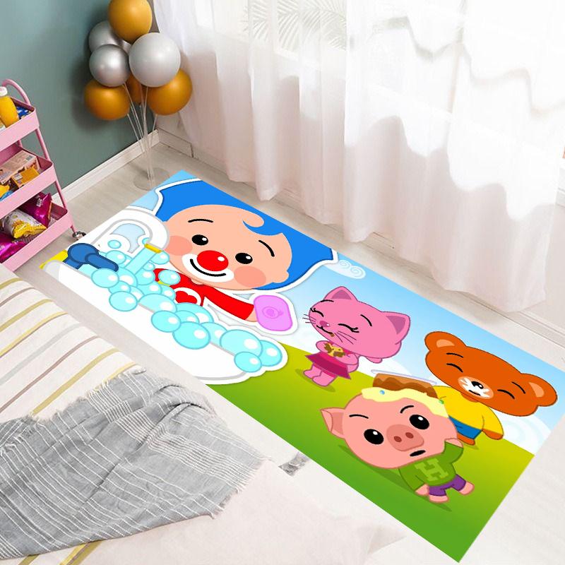 Children Bedroom Rug P-Plim P-Plim Living Room Rugs Foot Carpets Entrance Doormat Floor Mats Non-slip Mat Home Kitchen Decor 40x60cm
Children Bedroom Rug P-Plim P-Plim Living Room Rugs Foot Carpets Entrance Doormat Floor Mats Non-slip Mat Home Kitchen Decor 40x60cm