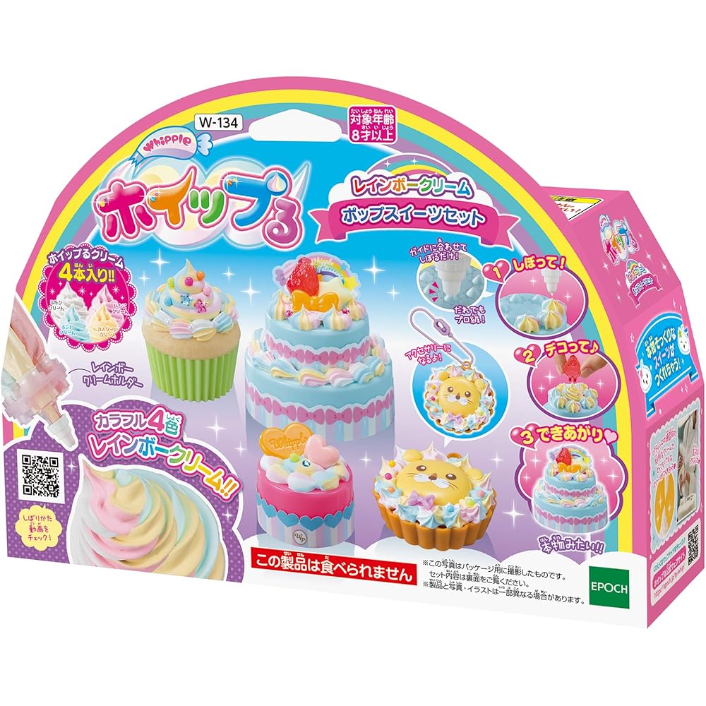 EPOCH Whipple Rainbow Cream Pop Sweets Set for Ages 8 and Up, Decoration and Making Toy, Fun Activity for Kids
EPOCH Whipple Rainbow Cream Pop Sweets Set for Ages 8 and Up, Decoration and Making Toy, Fun Activity for Kids
