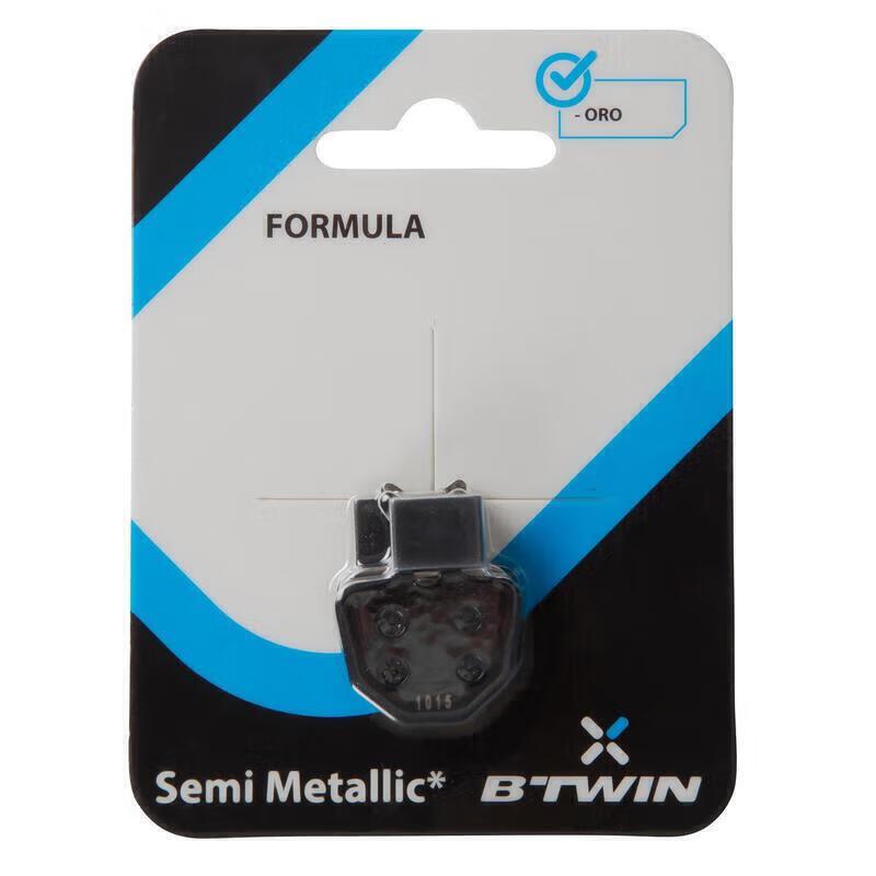 Тормозная колодка Decathlon FORMULA ORO для дисковых тормозов
Тормозная колодка Decathlon FORMULA ORO для дисковых тормозов