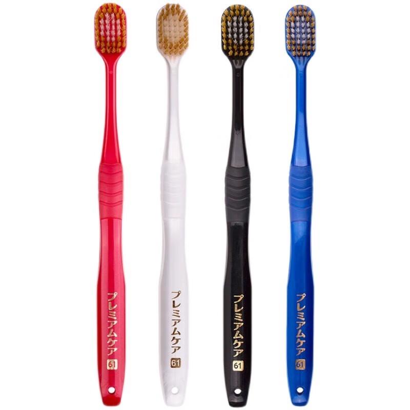 Habits #60 Ultra-Soft Wide Head Toothbrush
Habits #60 Ultra-Soft Wide Head Toothbrush