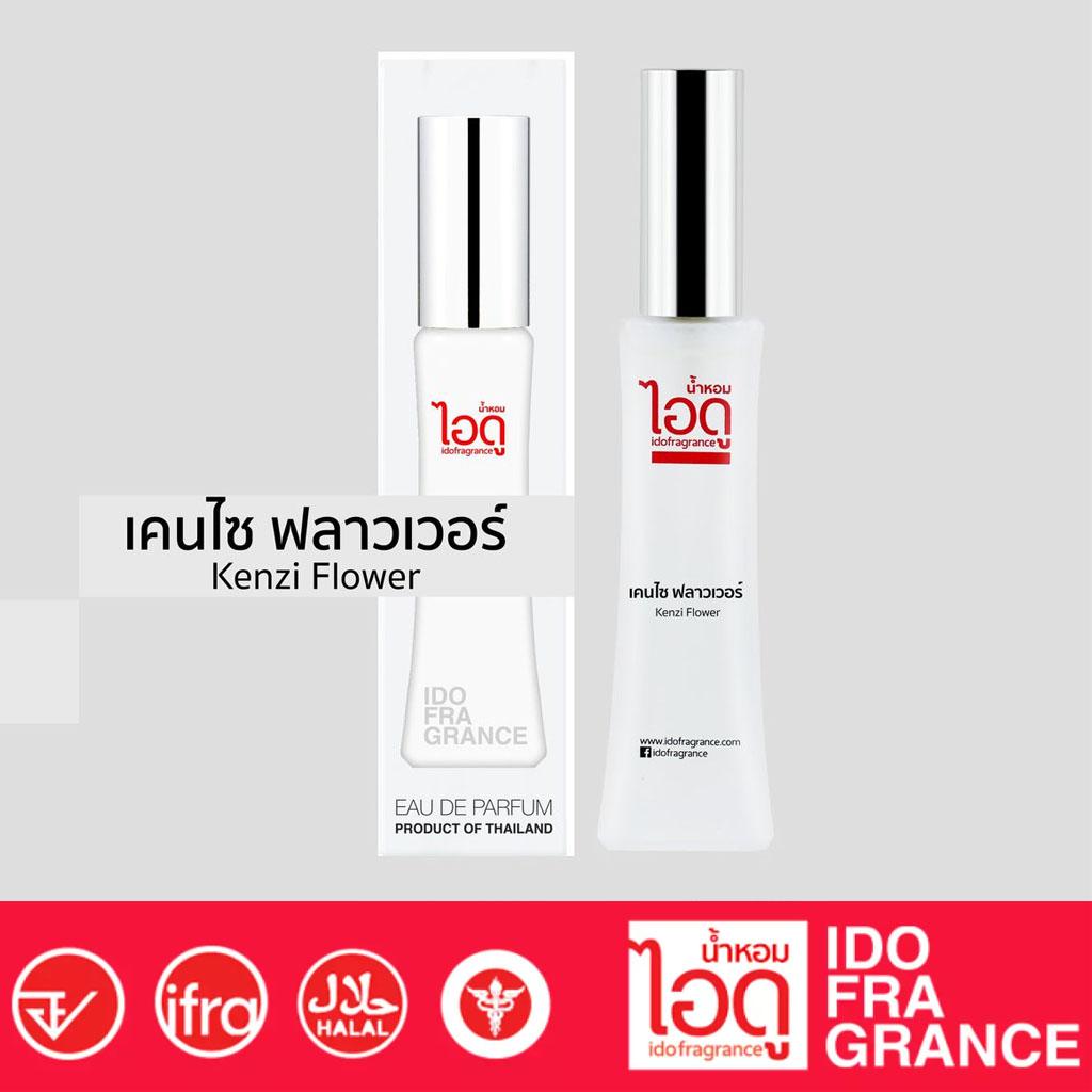 IDO Kenzi Flower Eau De Parfum 30 мл - Тайские духи 
IDO Kenzi Flower Eau De Parfum 30 мл - Тайские духи